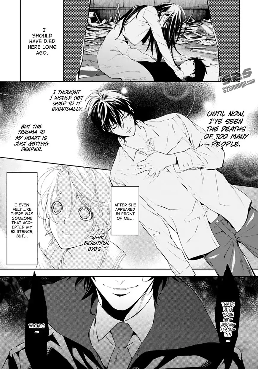 Shinrei Tantei Yakumo Chapter 53 29